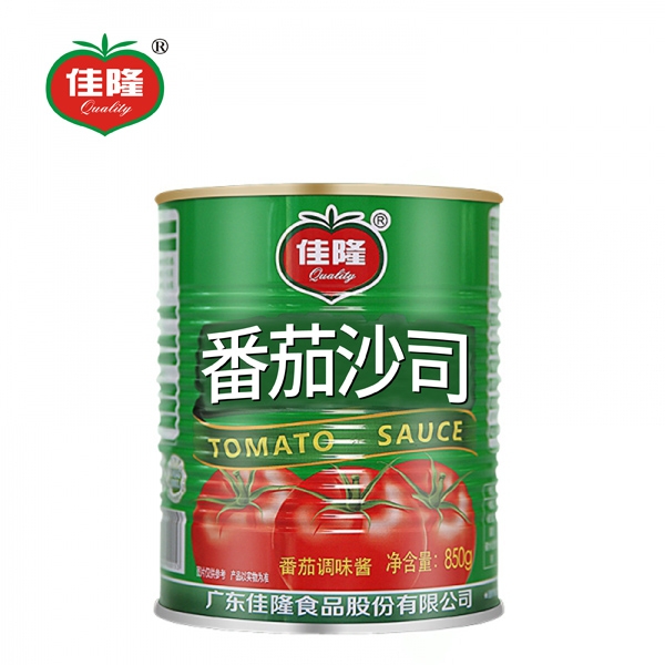 201906200856556776