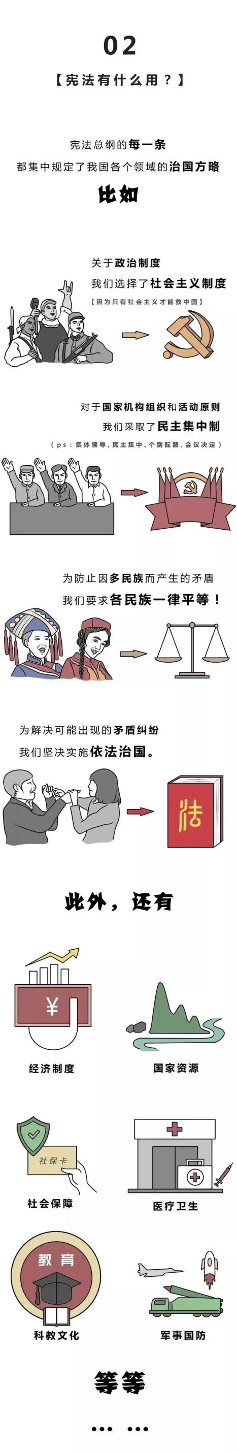 1701678876393436 J9国际站备用【唯一】官方网站