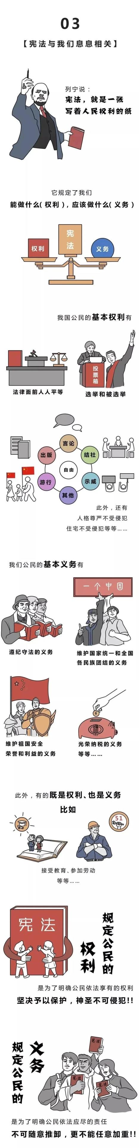 1701678876434651 J9国际站备用【唯一】官方网站